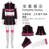 Disfraz de cosplay de tentación 2.5 dimensional, atuendo de cosplay de Amano Liliya, disfraz de actuación femenina 2D, set de cosplay