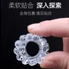 Nuevo Anillo de Ojo de Oveja de Silicona, Anillo Sexual de Silicona, Anillo de Ojo de Pestaña, Anillo para el Glande, Anillo para el Prepucio, Anillo para el Pene Masculino