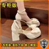 Sapatos Mary Jane de bico quadrado, sapatos de salto alto grosso, altura crescente, sandálias femininas, saia fofa, estilo acadêmico francês, estilo fada, combinação