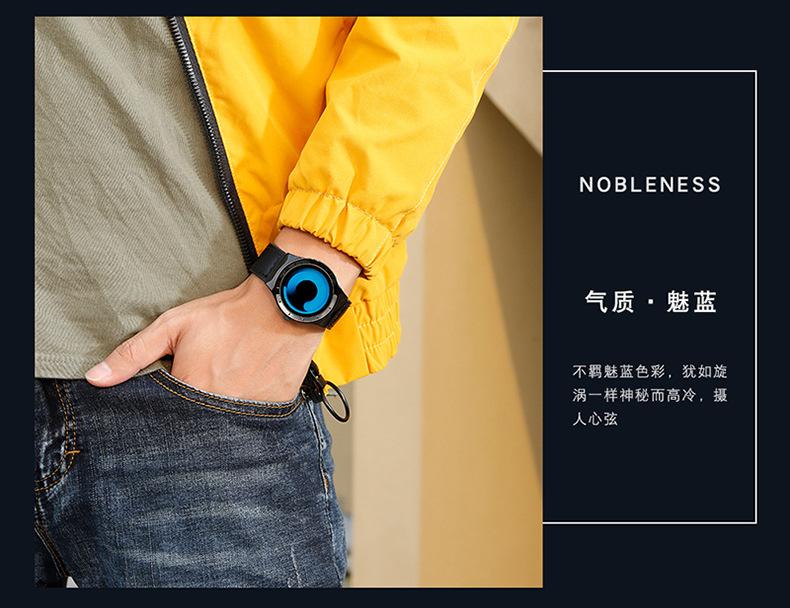 1026手表网皮带_07