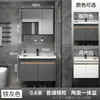 Conjunto de mueble de baño con lavabo cerámico integrado, apto para espacios pequeños, 60cm, madera maciza gris, lavamanos de 50cm