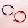 Europa y Estados Unidos nuevo brazalete de pareja de atracción magnética de amor de aleación simple un par de cuerda de mano para hombre y mujer joyería para comercio exterior