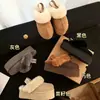 Zapatillas de suela gruesa Henan Sanpo con tira de estrella de 5 cm 20592