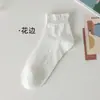 Meias Femininas Primavera Verão Finas Brancas Meias Franzidas Malha Vazada Versátil Meias Curtas Sem Costura Renda Meia-panturrilha Meias de Algodão