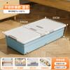 Caja de almacenamiento inferior de cama para el hogar, ropa, edredón, a prueba de polvo, plana, de plástico, caja de almacenamiento, ropa de dormitorio, caja de almacenamiento inferior de cama