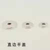 Todos os tipos de conexões de tubos tampo reto tampa plana luminária de mesa luminária de chão luminária de vela tubo oco acessórios de iluminação DIY