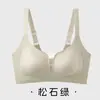 Sujetador push-up rojo para mujer, fino y transpirable, con soporte suave, diseñado para levantar y prevenir la flacidez, cómodo para bustos grandes, perfecto para el año de su signo zodiacal