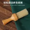 Cepillo para el Cabello Específico para Salón, en Stock para Venta al por Mayor, para Limpiar el Polvo del Cuello, Eliminación del Cabello, Cabeza Redonda de Madera Maciza, Cepillo Suave Multifuncional