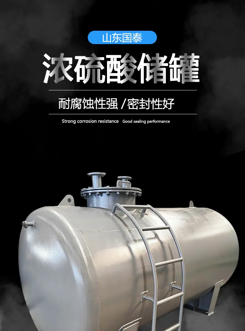 详情页1