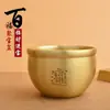 Enfeites de Cilindro de Latão, Cilindro de Cem Bênçãos de Cobre, Cilindro de Chá, Xícara de Cem Bênçãos Embossada, Tigela de Tesouro, Enfeites de Escritório, Venda Direta da Fábrica