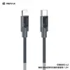 Cabo de Dados Trançado em Liga de Alumínio Remax 240W Carregamento Super Rápido para Celulares Laptops Tablets Cabo de Carregamento Tipo-C