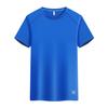 Novas camisetas esportivas masculinas e femininas com gola redonda, camisas publicitárias, uniformes de grupo, roupas de trabalho, uniformes de classe com logotipo personalizado, roupas de trabalho