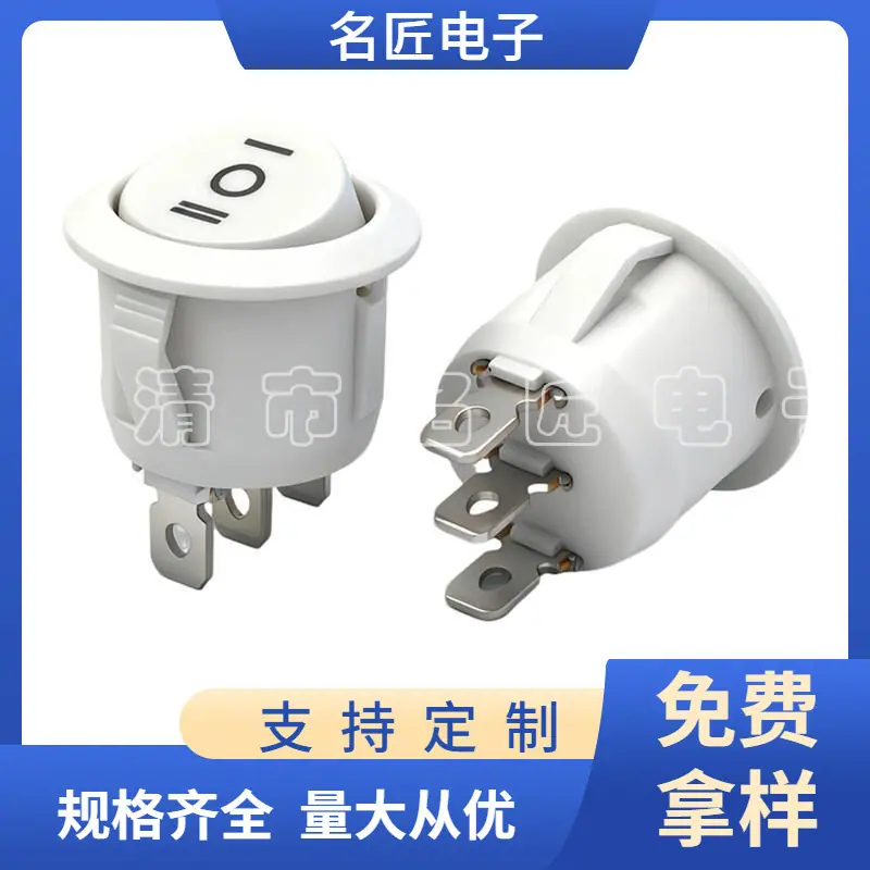 大泽工具_20251223104852