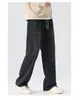 Roupas Masculinas Shanggu Primavera Novo Estilo Calça Casual Solta Confortável de Couro Sintético com Cordão e Cintura Elástica para Homens Calças Versáteis de Perna Reta
