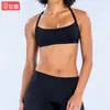 Sutiã esportivo DFYNE transfronteiriço com alças duplas, top de secagem rápida para corrida ao ar livre e fitness, design estiloso nas costas, sutiã de ioga para mulheres