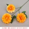 Flores Artificiales de Boda de Color Naranja, Accesorios de Decoración para Eventos de Boda, Decoraciones de Techo, Flores Falsas, Materiales Florales para Restaurantes, Hortensias, Rosas