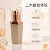 Frasco portátil de skincare para viagem, frasco vazio, hexagonal dourado champanhe rosa dourado 20ml tipo pump para dispensar loção óleo essencial
