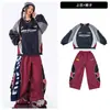 Roupas Infantis Modernas para Street Dance Estilosas Legais Conjunto de Performance Hip Hop Roupas de Treino para Show de Dança Hip Hop Infantil