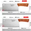 Facas de Aço Inoxidável Yangjiang para Uso Doméstico, Afiadas para Cortar Legumes e Carne, Facas de Cozinha
