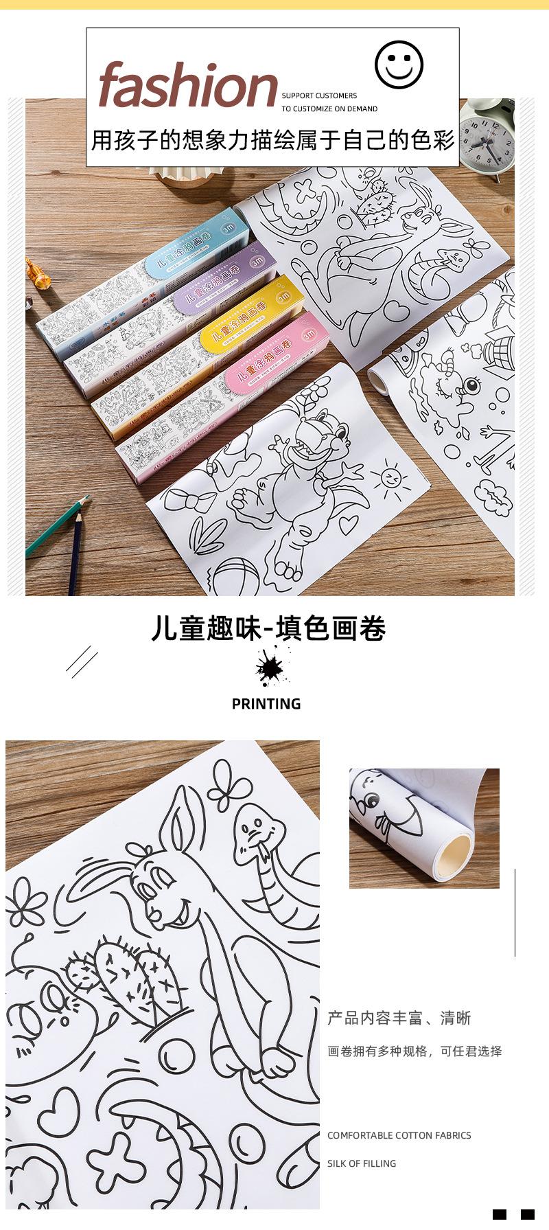 详情页1_07.jpg
