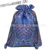 Bolsas de Brocado con Cremallera al por Mayor, Bolsas Vintage, Bolsas de Cordón para Pulseras de Cuentas Budistas, Bolsas para Empaquetar Joyería