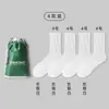 Personalização de meias esportivas profissionais: A fábrica de meias de Foshan pode personalizar meias com diferentes materiais, incluindo meias de hóquei no gelo e meias de rúgbi.