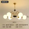 Lustre Francês, Lâmpada de Sala de Estar Bauhaus Medieval, Lâmpada Simples Estilo Creme, Lâmpada Retrô para Quarto, Iluminação Fábrica Zhongshan