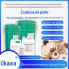 Essência de pinho cola industrial tinta látex resina espuma industrial fábrica de álcalis direto químico diário perfume industrial