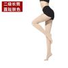 Calcetines Médicos para Venas Varicosas Maishuning Calcetines de Compresión Elástica de Primera y Segunda Clase Leggings de Compresión Calcetines de Compresión Antitrombosis