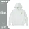 Sudadera con capucha de peso pesado de 430 g, estilo American High Street, de rizo, corte holgado, unisex, para el trabajo, con impresión de logo personalizado