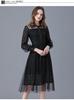 Vestido de encaje para primavera y otoño, prenda base exterior, talla grande para hermana con sobrepeso, vestido de hada negro