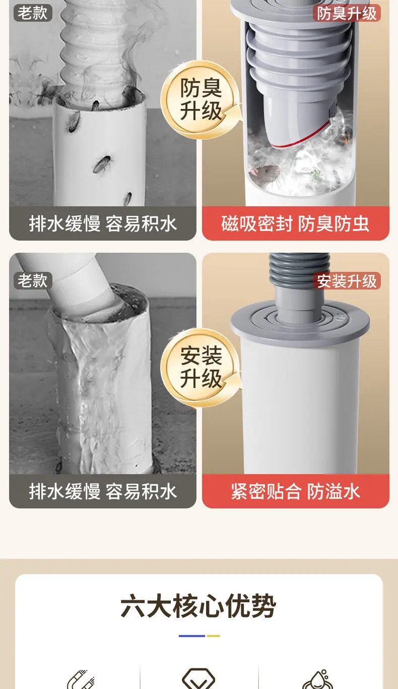 详情图_4.jpg