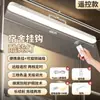 Lámpara de Escritorio Giratoria del Fabricante Original, Lámpara de Gancho para Estudio y Dormitorio Estudiantil, Lámpara Magnética Cool para Dormitorio Estudiantil, Lámpara de Protección Ocular, Lámpara de Mesita de Noche