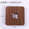 Juego de posavasos de madera maciza posavasos de madera vintage ceremonia del té bandeja para tazas tapete para té bandeja de té de madera estilo japonés tapete aislante del calor