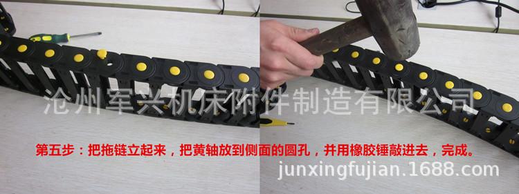 IMG_7210_副本_副本