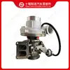 Compatible con turbocompresor de motor Cummins HX55W 2841218