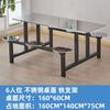 Mesa y silla de comedor para comedor escolar, combinación de acero inoxidable para 4, 6 y 8 estudiantes, para personal del comedor, mesa y silla de comida rápida.