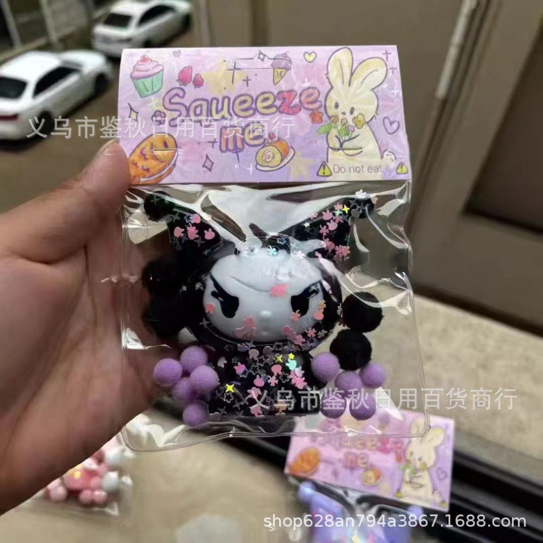 O1CN01Sp3Vtp25ViAhS6c2d_!!2216