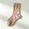 Calcetines postparto de algodón puro para mujer, antibacterianos 10A, de caña media con borde suelto, adecuados para primavera y otoño, para mujeres embarazadas y postparto, calcetines para dormir en casa, Zhuji