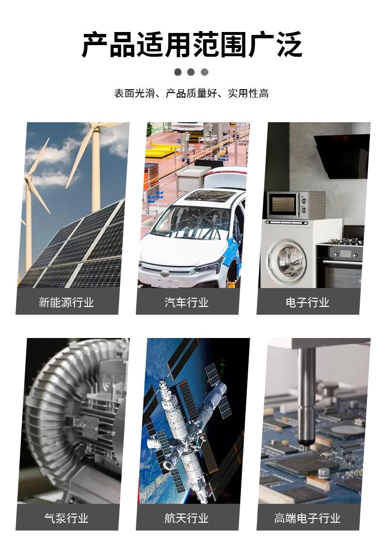 详情_04