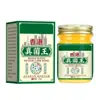 Rey Fúngico de Hong Kong Extracto Herbal Cuidado Suave Fabricante Venta al por Mayor Directa Dropshipping Distribución de Comercio Electrónico Transfronterizo