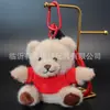 Sudadera Linda Oso Colgante Peluche Oso de Peluche Muñeca Llavero Colgante para Bolsa Muñeca Llavero Logo Personalizado