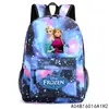 Directo de fábrica Mochila estampada de Frozen mochila de animación para escuela primaria bolsa de dibujos animados con estampado en caliente gran capacidad