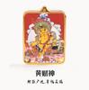 Xizang pintura de caligrafia thangka caixa gawu pingente de cinco escrituras cinco barras pintado à mão pingente Buda portátil