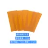 Material para Pintura con Incrustaciones de Mosaico DIY Material Hecho a Mano de Colores Pieza de Vidrio en Forma de Tira Larga Transparente