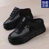 Novedad Primavera y Verano 2025 Zapatillas Baotou Maillard Versátiles para Mujer Malla Hueca Perezosas Slip-on Malla Tanga Media