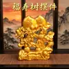 Fornecimento Direto da Fábrica Ornamento da Árvore Fushou Liga Fulu Shou Estilo Pêssego Celebração de Aniversário de Idoso Artesanato de Mesa para Casa Presente