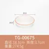 Bacia para peixe em conserva estilo japonês comercial 10 polegadas 12 polegadas tigela de sopa de melamina ampliada espessada anti-queda anti-queimadura louça de imitação de porcelana