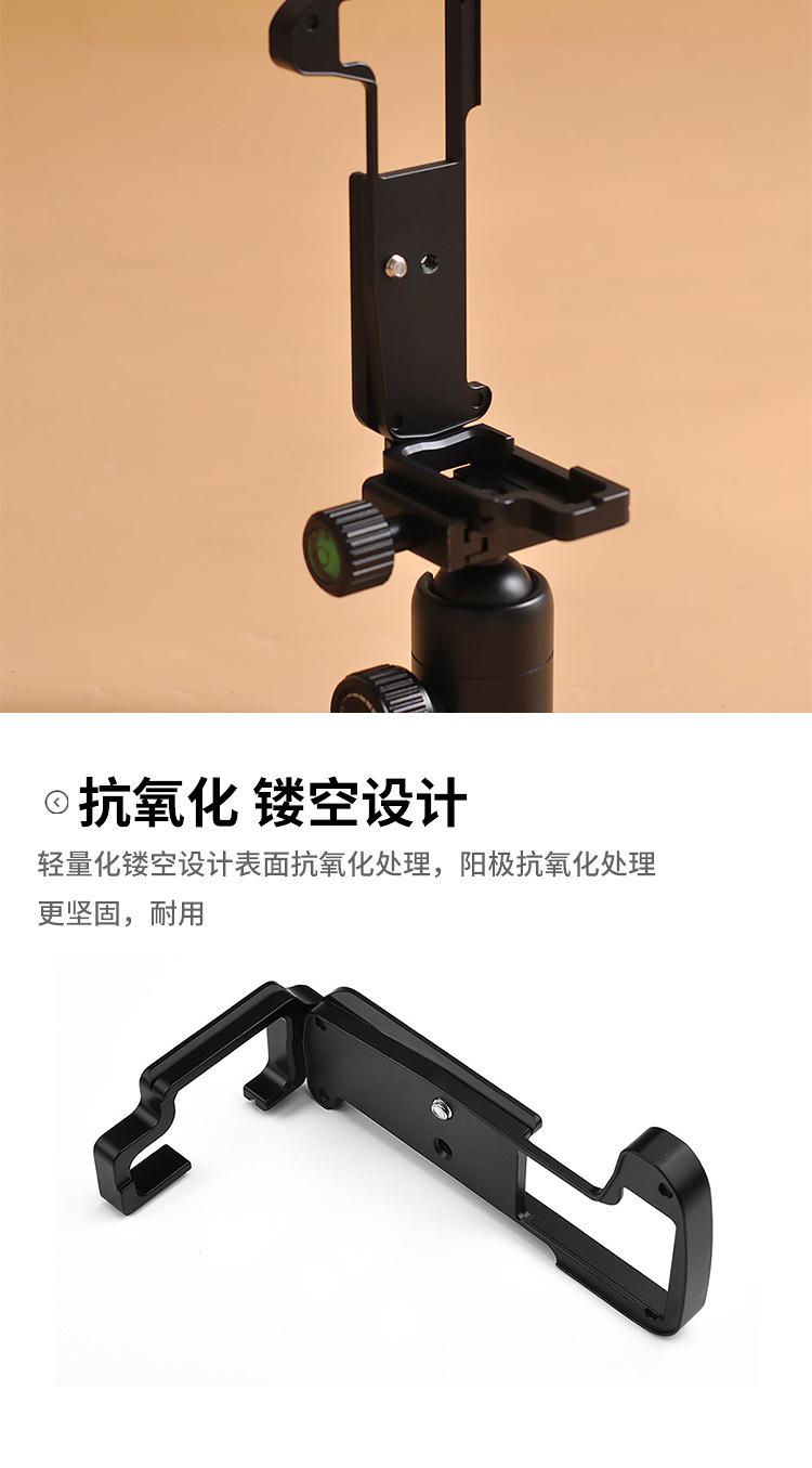 详情页_05.jpg