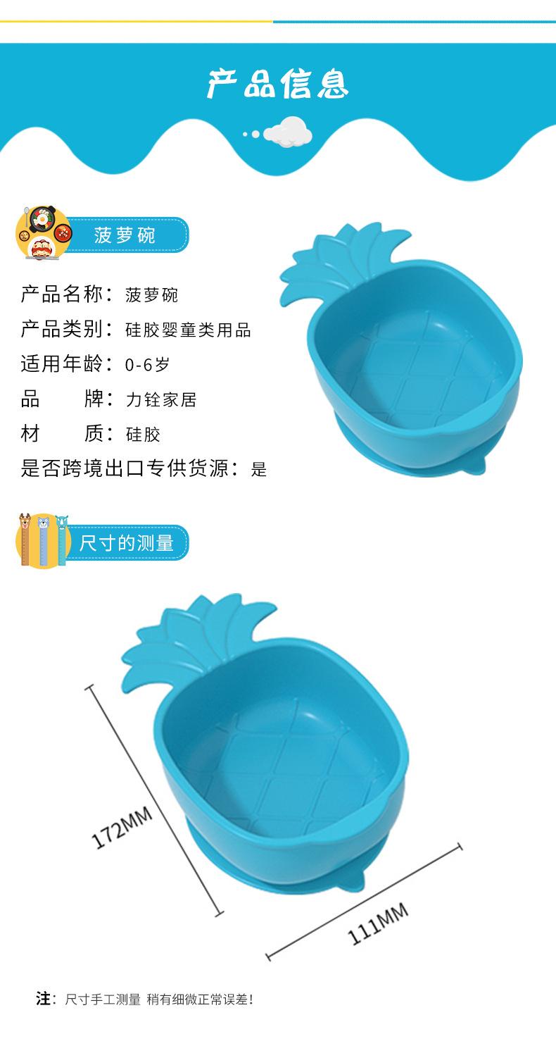 详情_02.jpg